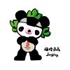 Friendlies Jingjing.jpg