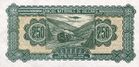 250Leva 1948a.jpg