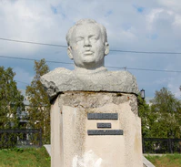 Papanin Ivan D. Bust 14Aug10.jpg