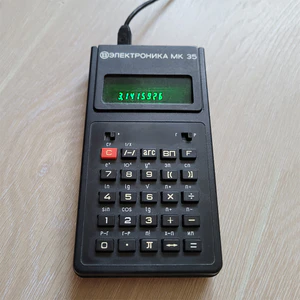 Микрокалькулятор Электроника МК-35