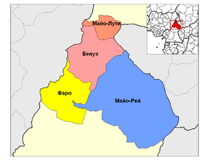 Departamenty Severnogo regiona Kameruna.png
