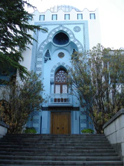 Дюльбер-Главный вход нового здания.jpg