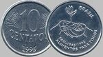 10 centavo FAO.jpg