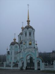 Церковь священномученика Александра.jpg