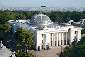 VCH Верх Рада CHUPRINA ©.JPG