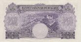 250Leva 1929a.jpg