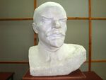 Бюст В. И. Ленина в библиотеке КубГАУ.jpg