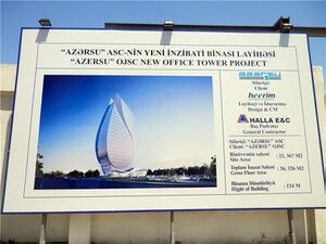 Azersu Tower Office Tower.jpg