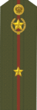 Младший лейтенант ВВ.gif
