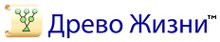 Логотип программы Древо Жизни