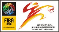 Logo FIBA ASIA championship 2011.jpg