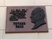 Tataev memo.JPG