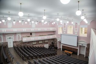 Ленинская аудитория в главном корпусе МПГУ