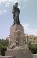 Памятник Физули в Баку.jpg