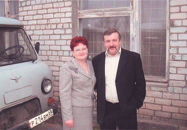 Афанасьевы