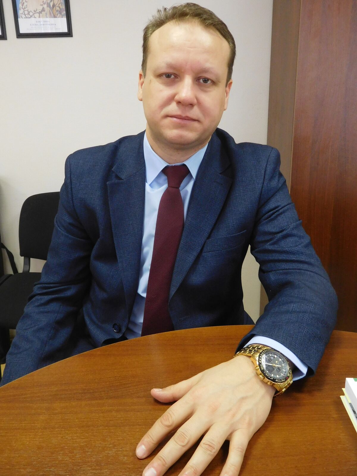 Махов Александр Сергеевич, биография и открытия — РУВИКИ