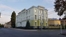 Дом городского банка (Чернигов).jpg