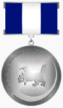 Знак отличия «За заслуги перед Иркутской областью».png