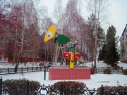Leninogorsk NK.jpg