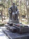 U Hacibeyov3.jpg