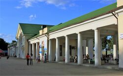 ВП Фео вокзал.jpg