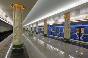Малинівка (станція метро).JPG