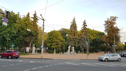 Парк культуры и отдыха имени М. М. Коцюбинского (Чернигов) 2.jpg