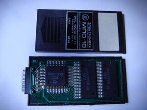 Elektronika-Mpo-10.jpg