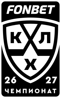 KHL season 2026-27 logo.svg