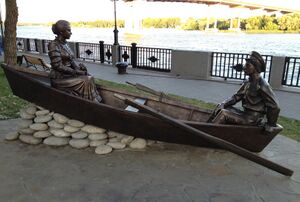 РНД Григорий-и-Аксинья.jpg