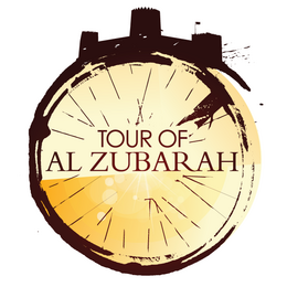 Tour of Al Zubarah.png