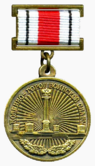Медаль Колпино Город воинской славы.png