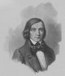 Мёртвые души Александр Петрович, первый учитель Тентетникова.jpg