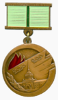 Нагрудный знак «Жителю блокадного Ленинграда».png