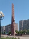 Eternal flame Aktobe.JPG