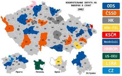 Czech2002SenateElectionResults.png