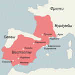 Visigoth Kingdom 2.gif