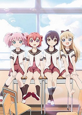 Yuru Yuri — Рувики: Интернет-энциклопедия