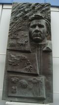 Odessa Shukshin memorial plate.JPG