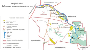 Мигулинское сельское поселение на карте