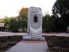 Пограничникам всех поколений.jpg