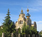 Храм поселок Жуковского.JPG