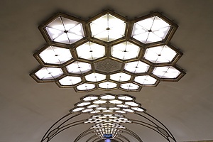 Novza metro bekati.jpg