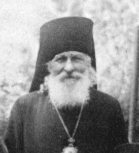 Епископ Евлогий