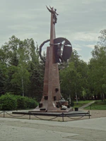 Памятник "Сынам Кубани, павшим в Афганистане".jpg