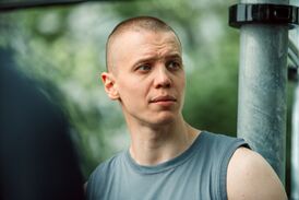 Антон Артемьев.jpg