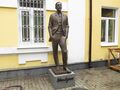 Памятник Ивану Бунину, Харьков