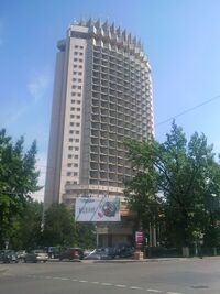 Hotel Kazakhstan Almaty.jpg
