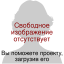 Replace this image female.svg