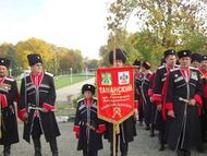 Таманский полк.1.jpg